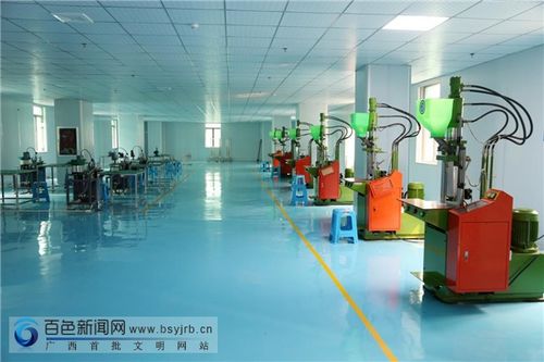 百東新區建設加速，橡膠制品產業迎新篇章