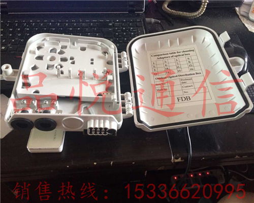 8芯光配箱通訊設備 功能、應用與維護