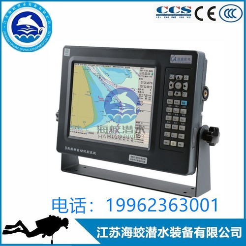 衛(wèi)星通信設(shè)備 特種裝備行業(yè)的全球領(lǐng)先通訊解決方案