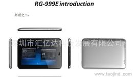 尋找最便宜電腦？全面指南助你輕松采購