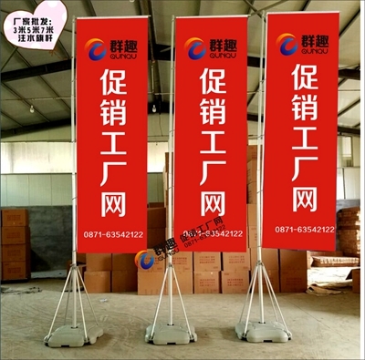 廣告展覽器材精選 打造吸睛視覺(jué)形象的核心工具