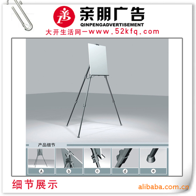 三角海報(bào)展架 展示器材 換面可更換