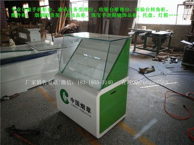 傳媒,廣電 廣告,展覽器材 展示柜 潮州工廠直銷煙柜 新款木質烤漆煙草