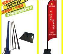 【廣告器材】廣告器材最新報價/企業名錄/熱賣促銷/產品庫 - 阿土伯網移動版
