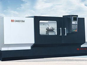 伊春市機床廠 沈陽鑄造件加工廠家