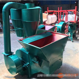 家用電動(dòng)粉碎機(jī) 飼料粉碎機(jī)