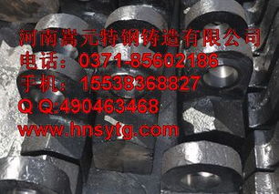 d破碎機錘頭價格